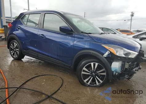 2020 Nissan Kicks Sv из США, поврежденный, VIN 3N1CP5CV3LL515226